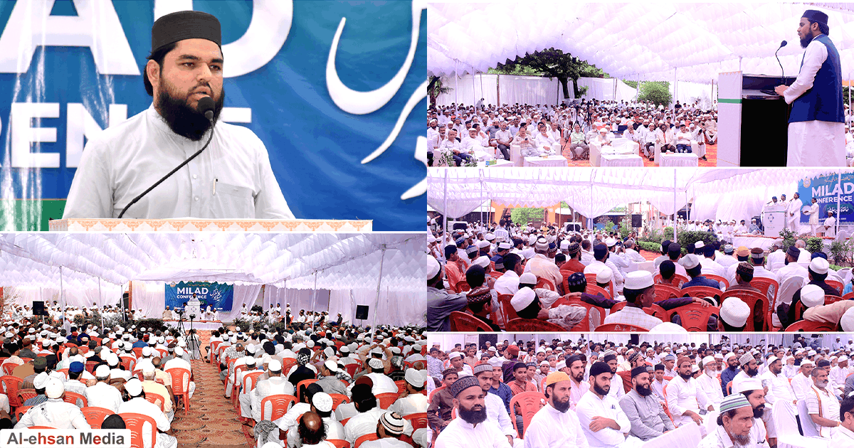 18th Annual Milad Conference Held at Khanqah-e-Arifia, Saiyed Sarawan