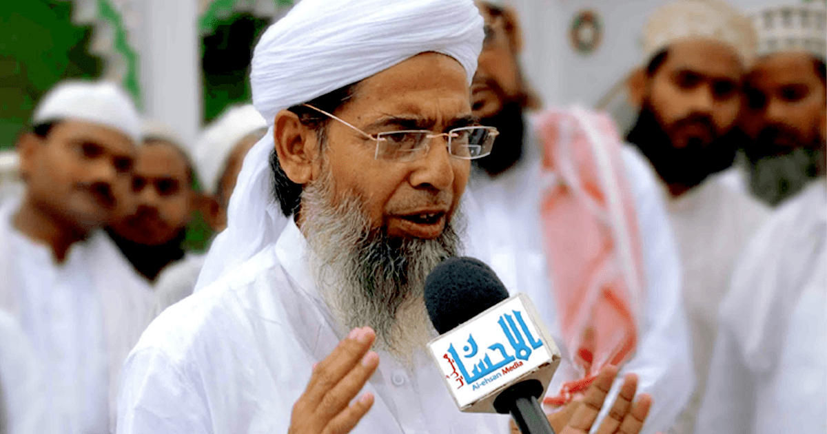 Time to get united against uniform civil code: Shaikh Abu Saeed