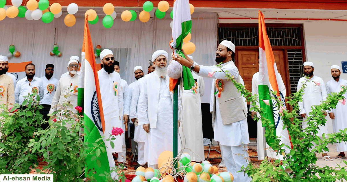 80th Independence Day Celebrations Held with Grandeur at Jamia Arifia