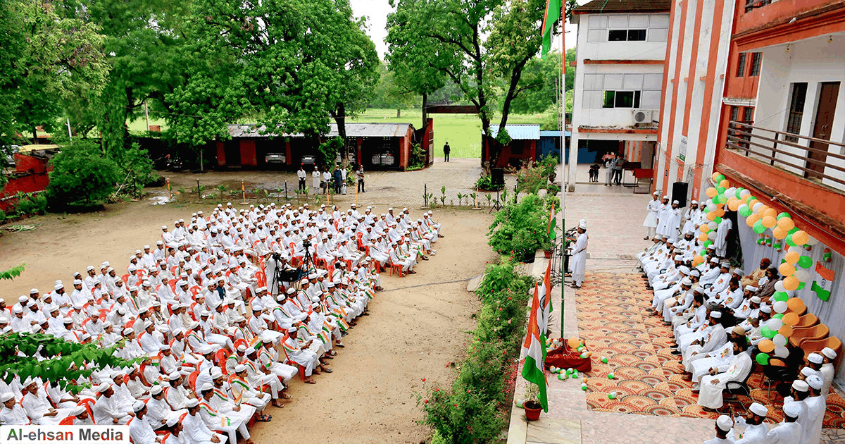 जामिया आरिफ़िया, ख़ानक़ाहे आरिफ़िया में 80वां स्वतंत्रता दिवस उत्साह व शान के साथ मनाया गया