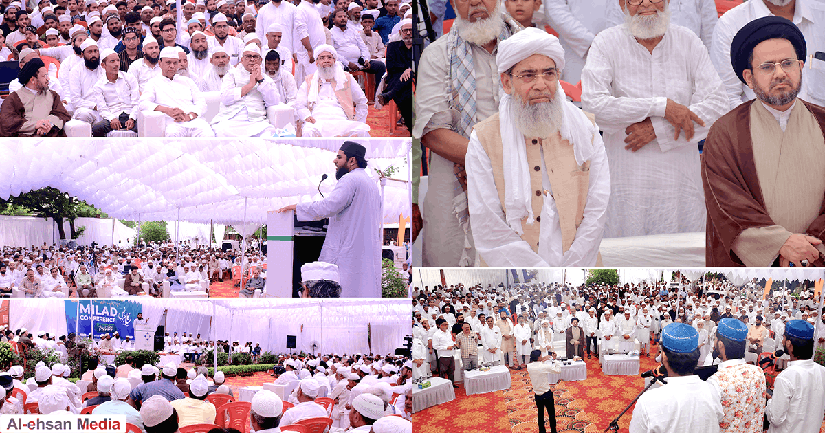 ख़ानक़ाहे आरिफ़िया, सैयद सरावां में 18वीं सालाना मिलाद कॉन्फ्रेंस का आयोजन