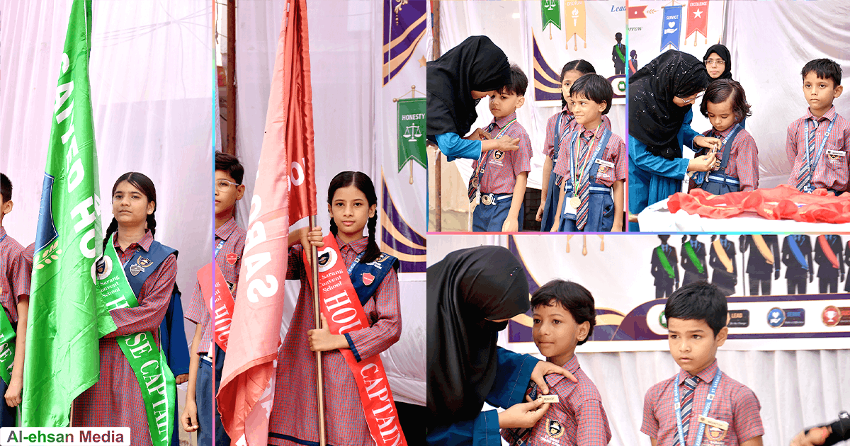 St. Sarang Convent School Holds Investiture Ceremony, Leadership Oath and Awards Distribution