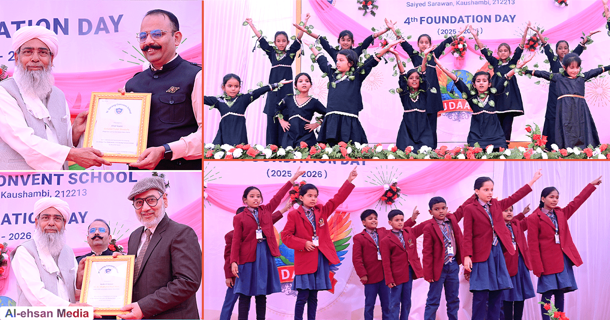 “शिक्षा का उद्देश्य केवल नौकरी नहीं, बल्कि चरित्रवान इंसान बनाना है” — कर्नल ताहिर मुस्तफ़ा