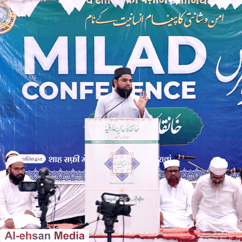 18th Annual Milad Conference Held at Khanqah-e-Arifia, Saiyed Sarawan