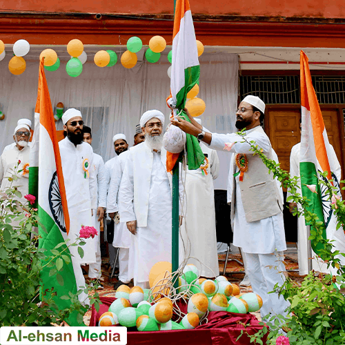 जामिया आरिफ़िया, ख़ानक़ाहे आरिफ़िया में 80वां स्वतंत्रता दिवस उत्साह व शान के साथ मनाया गया