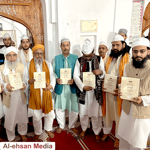 مجمع السلوک والفوائد کی دوسری اشاعت کا شاندار اجرا، صوفیانہ علمی ورثے کے احیا کی اہم پیش رفت