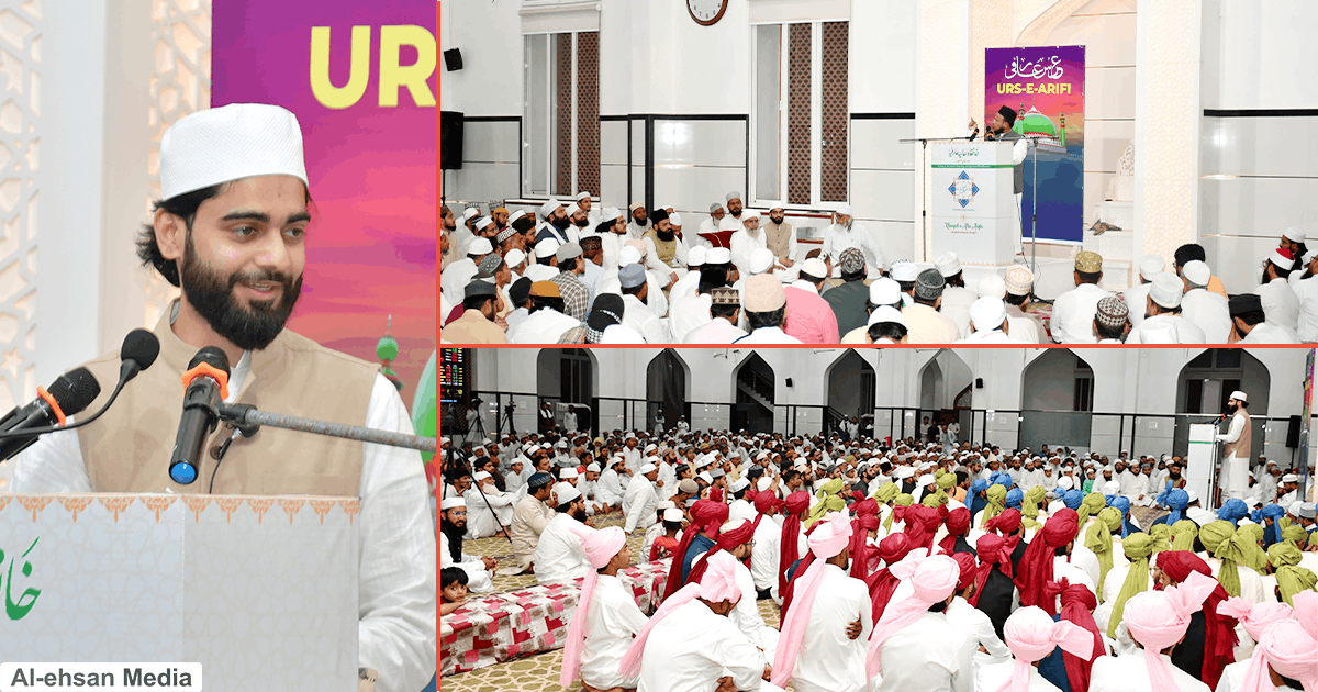 سوشل میڈیا پر ایک دوسرے کے عیوب بیان کرنے سے بچیں — مولانا علی سعید صفوی