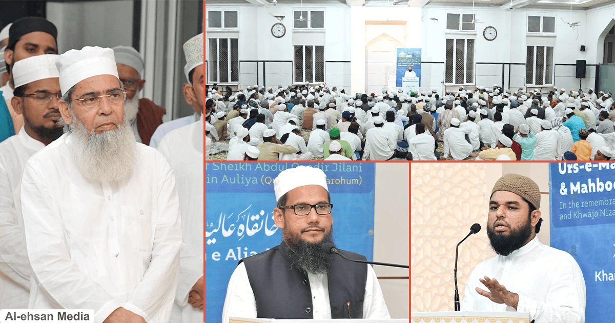 ہر حال میں فروغِ محبت اور قیامِ امن کی کوشش ضروری